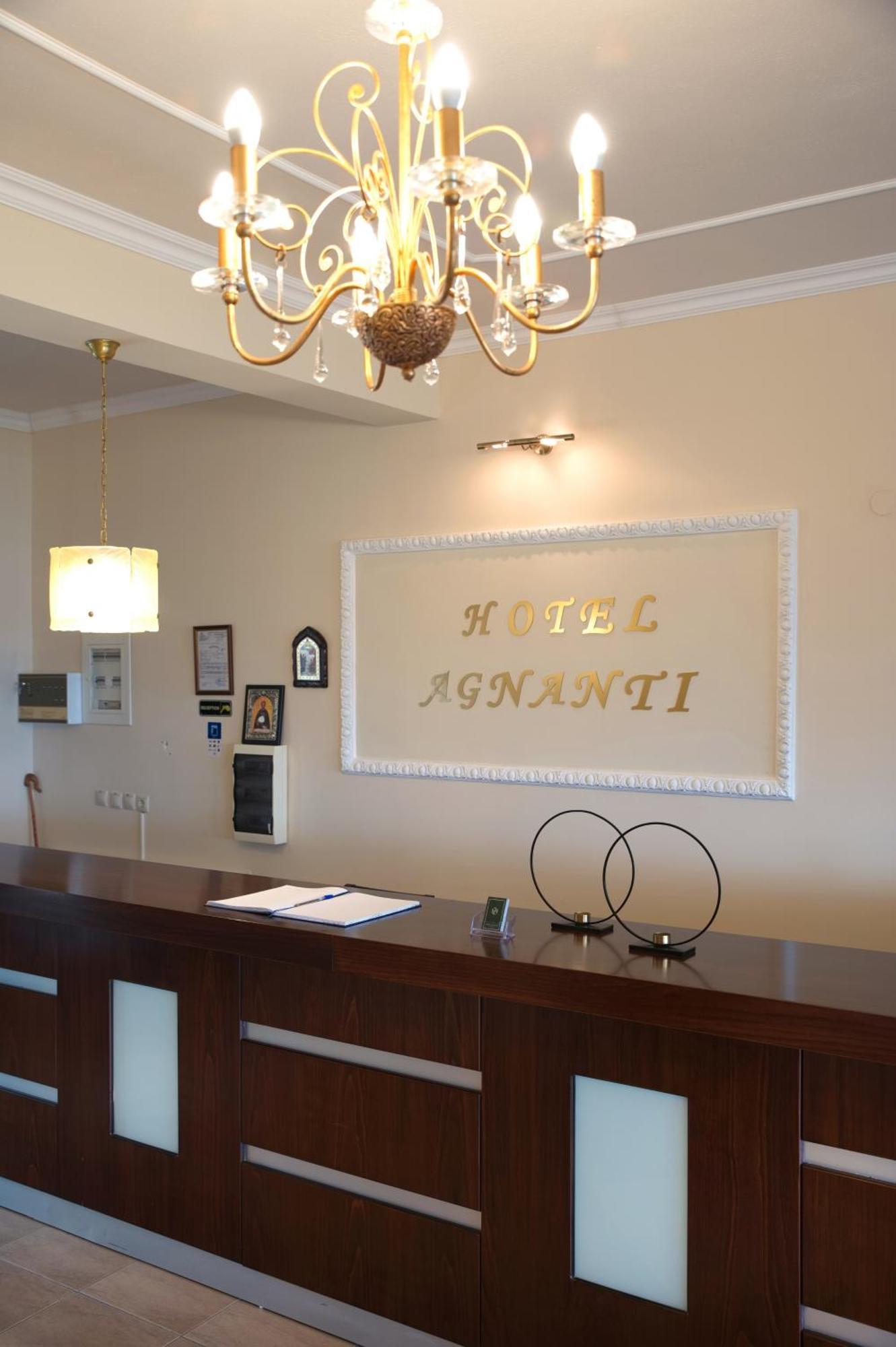 Hotel Agnanti Unique Hospitality カストリア エクステリア 写真